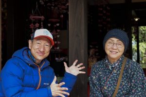 投稿についてもっと詳しく 3月2日　FMヨコハマ の人気番組Lovely Day♡ にて紹介されました！