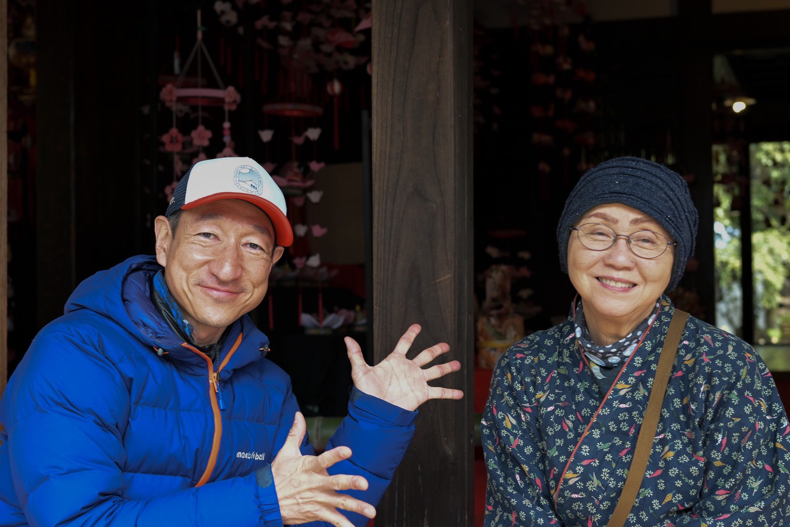 3月2日　FMヨコハマ の人気番組Lovely Day♡ にて紹介されました！